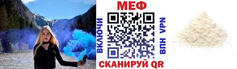Хочу наркоту Берёзовский Галлюциногенные грибы  Меф  ГАШ  Марихуана  Cocaine  Альфа ПВП 