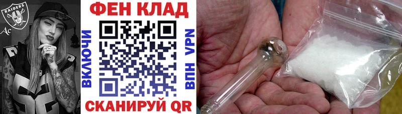 АМФЕТАМИН VHQ  Берёзовский 