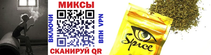 blacksprut ссылки  Берёзовский  Бутират буратино 