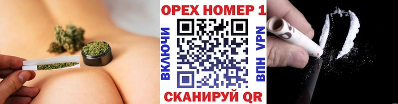 КОКАИН 99% Берёзовский