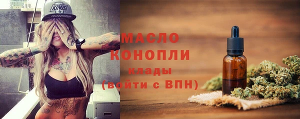 меф Баксан
