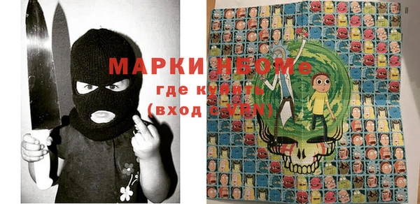 прущая мука Балабаново