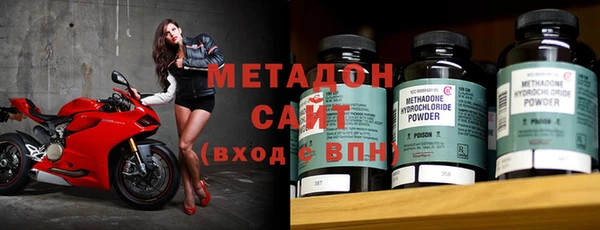 прущая мука Балабаново