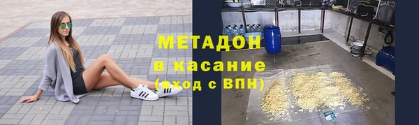 прущая мука Балабаново