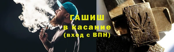 прущая мука Балабаново