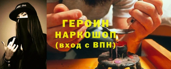 меф Баксан