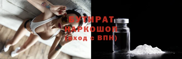 ешки Остров