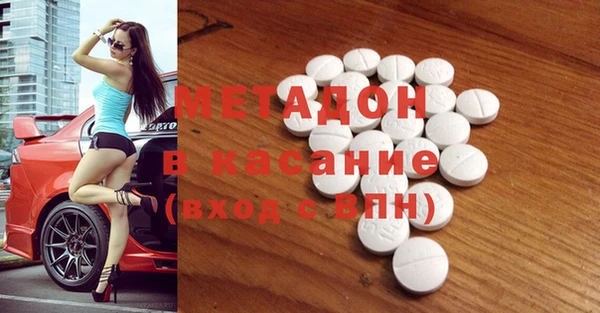 дживик Балахна