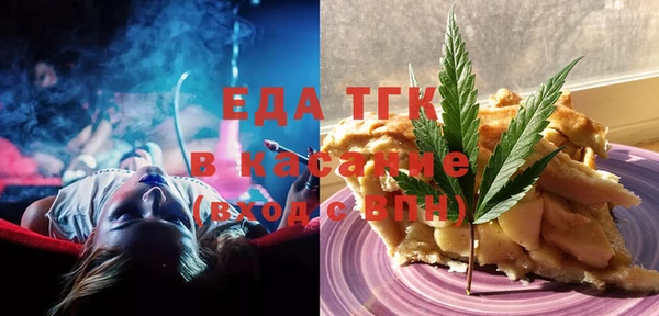 меф Баксан