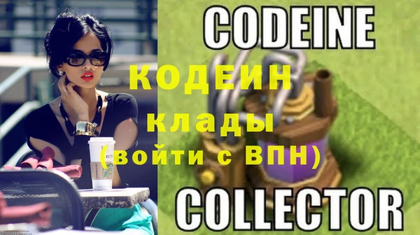 дживик Балахна