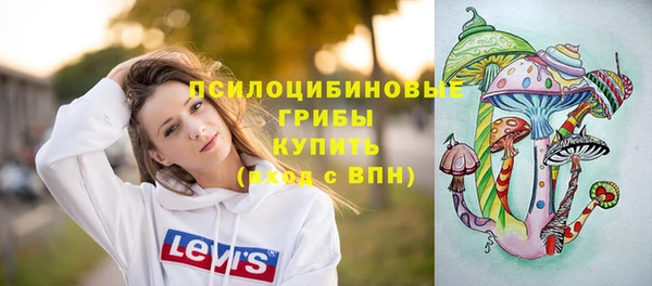 меф Баксан