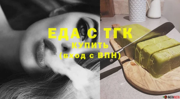 дживик Балахна