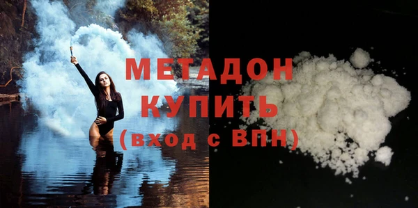 дживик Балахна