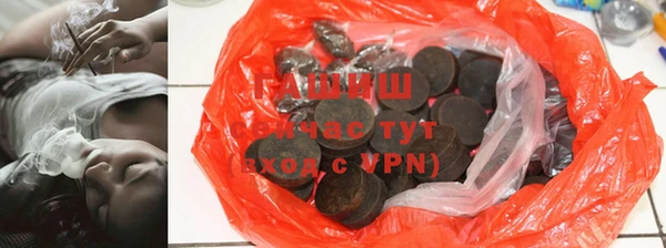 ешки Остров