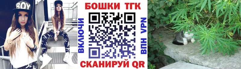 Конопля VHQ  Берёзовский 